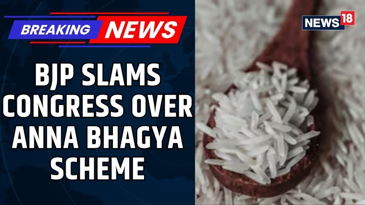Congress In The Dock As BJP Alleges Anna Bhagya Rice Being Smuggled To Dubai, Singapore | News18