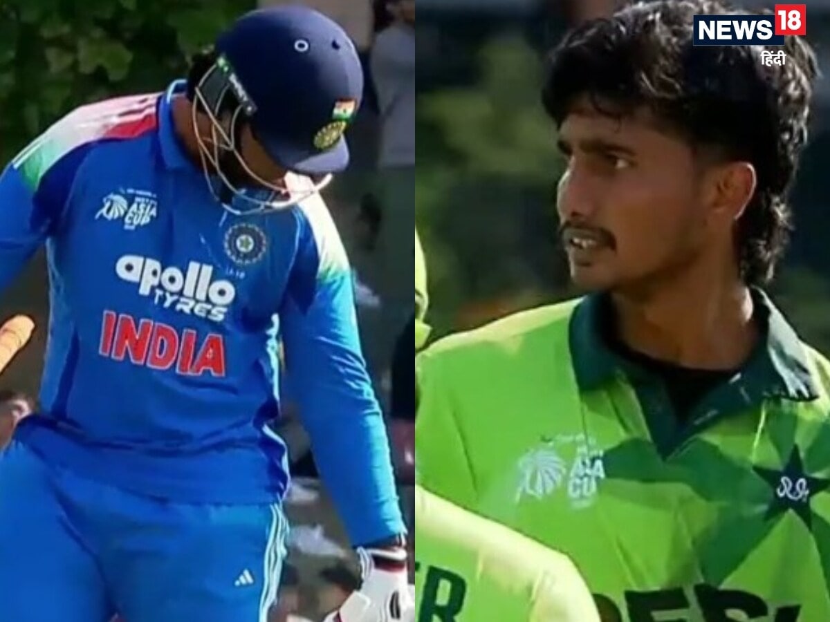 Vaibhav Suryavanshi, Vaibhav Suryavanshi angry, Vaibhav Suryavanshi loses cool, Vaibhav Suryavanshi blast Pakistan bowler ali raza, Vaibhav Suryavanshi angry ali raza, u19 asia cup final, india u19 vs Pakistan u19 final, u19 asia cup final ind vs pak, वैभव सूर्यवंशी, वैभव सूर्यवंशी गुस्सा, अली रजा, भारत बनाम पाकिस्तान अंडर 19 एशिया कप फाइनल, वैभव सूर्यवंशी का फूटा गुस्सा