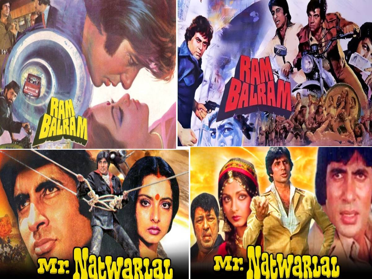 Amitabh Bachchan Dharmendra superhit moives, amitabh bachchan rekha superhit moives, ram balram movie release date, ram balram movie story, ram balram movie budget, ram balram movie box office colleciton, ram balram movie vijay anand, mr natwarlal movie amitabh bachchan ki, amitabh bachchan mr natwarlal movie release date, amitabh bachchan mr natwarlal movie budget, amitabh bachchan mr natwarlal movie collection, mr natwarlal amitabh bachchan ki movie, amitabh bachchan rekha silsila movie release date, mr natwarlal movie hit or flop, Which movie is based on Mr. Natwarlal, Mr. Natwarlal kaun tha, who was mr natwarlal, Which was the last film of Amitabh and Rekha, bollywood superhit movie, amitabh bachchan rekha releations, amitabh bachchan rekha affair Amitabh Bachchan Dharmendra superhit moives, amitabh bachchan rekha superhit moives, ram balram movie release date, ram balram movie story, ram balram movie budget, ram balram movie box office colleciton, ram balram movie vijay anand, mr natwarlal movie amitabh bachchan ki, amitabh bachchan mr natwarlal movie release date, amitabh bachchan mr natwarlal movie budget, amitabh bachchan mr natwarlal movie collection, mr natwarlal amitabh bachchan ki movie, amitabh bachchan rekha silsila movie release date, mr natwarlal movie hit or flop, Which movie is based on Mr. Natwarlal, Mr. Natwarlal kaun tha, who was mr natwarlal, Which was the last film of Amitabh and Rekha, bollywood superhit movie, amitabh bachchan rekha releations, amitabh bachchan rekha affair
