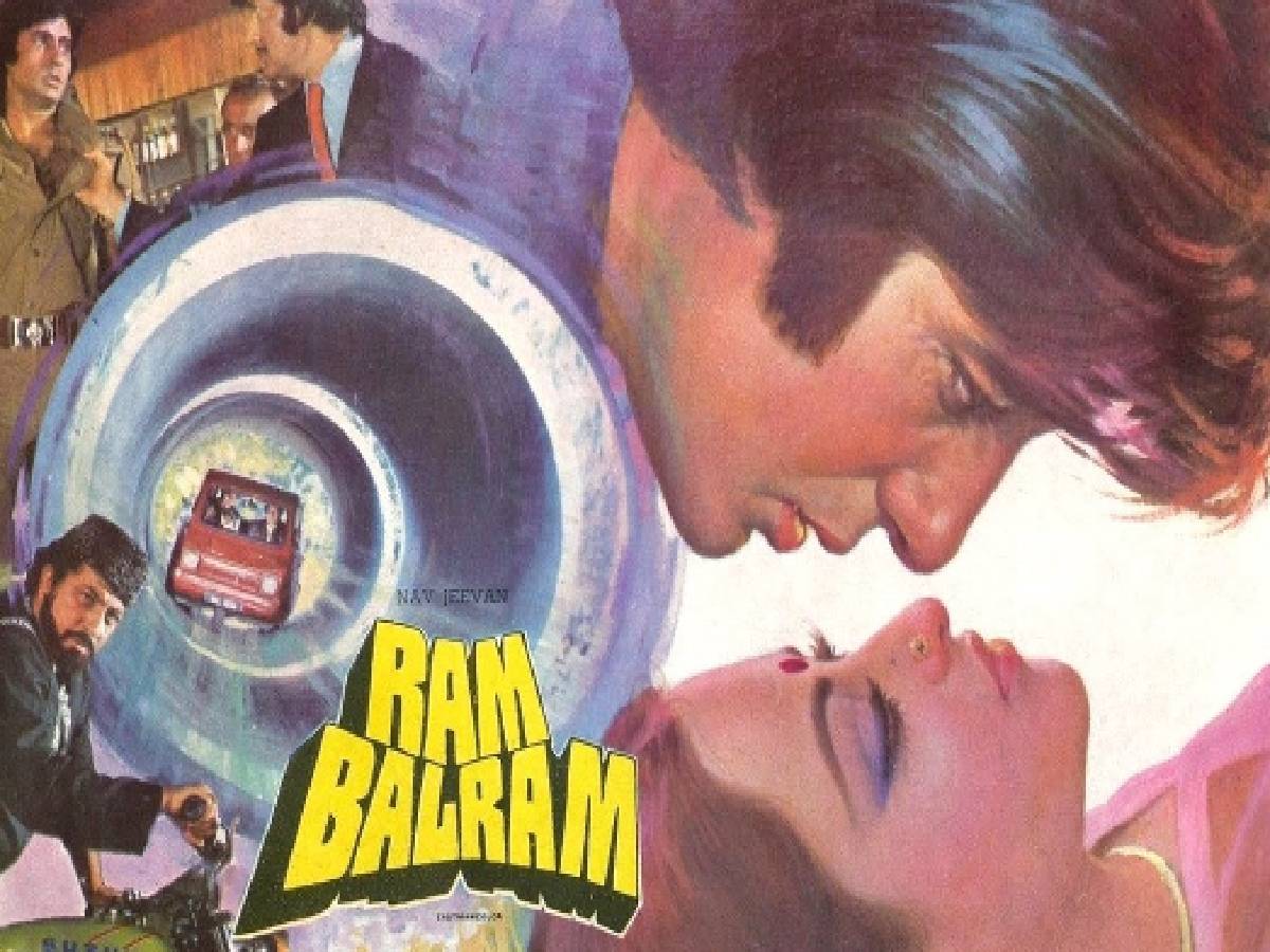 Amitabh Bachchan Dharmendra superhit moives, amitabh bachchan rekha superhit moives, ram balram movie release date, ram balram movie story, ram balram movie budget, ram balram movie box office colleciton, ram balram movie vijay anand, mr natwarlal movie amitabh bachchan ki, amitabh bachchan mr natwarlal movie release date, amitabh bachchan mr natwarlal movie budget, amitabh bachchan mr natwarlal movie collection, mr natwarlal amitabh bachchan ki movie, amitabh bachchan rekha silsila movie release date, mr natwarlal movie hit or flop, Which movie is based on Mr. Natwarlal, Mr. Natwarlal kaun tha, who was mr natwarlal, Which was the last film of Amitabh and Rekha, bollywood superhit movie, amitabh bachchan rekha releations, amitabh bachchan rekha affair Amitabh Bachchan Dharmendra superhit moives, amitabh bachchan rekha superhit moives, ram balram movie release date, ram balram movie story, ram balram movie budget, ram balram movie box office colleciton, ram balram movie vijay anand, mr natwarlal movie amitabh bachchan ki, amitabh bachchan mr natwarlal movie release date, amitabh bachchan mr natwarlal movie budget, amitabh bachchan mr natwarlal movie collection, mr natwarlal amitabh bachchan ki movie, amitabh bachchan rekha silsila movie release date, mr natwarlal movie hit or flop, Which movie is based on Mr. Natwarlal, Mr. Natwarlal kaun tha, who was mr natwarlal, Which was the last film of Amitabh and Rekha, bollywood superhit movie, amitabh bachchan rekha releations, amitabh bachchan rekha affair