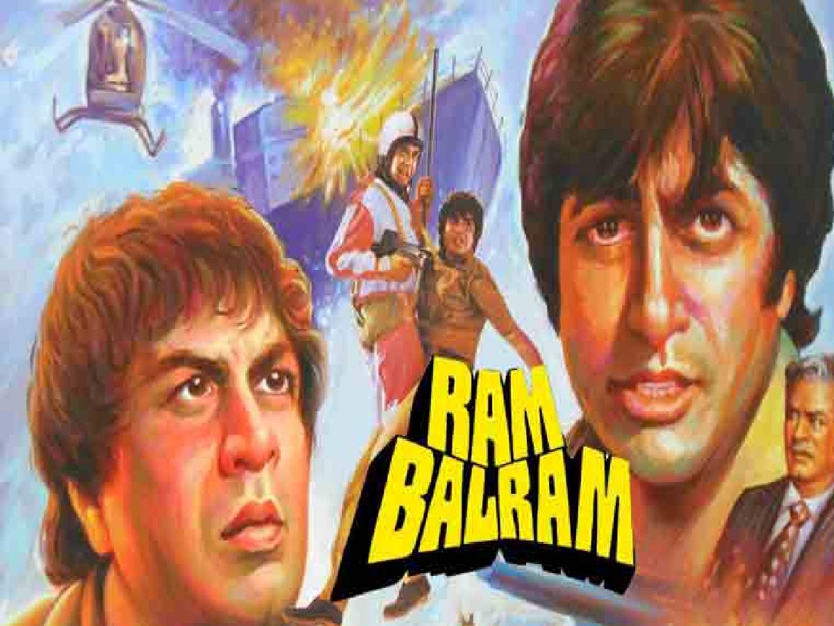 Amitabh Bachchan Dharmendra superhit moives, amitabh bachchan rekha superhit moives, ram balram movie release date, ram balram movie story, ram balram movie budget, ram balram movie box office colleciton, ram balram movie vijay anand, mr natwarlal movie amitabh bachchan ki, amitabh bachchan mr natwarlal movie release date, amitabh bachchan mr natwarlal movie budget, amitabh bachchan mr natwarlal movie collection, mr natwarlal amitabh bachchan ki movie, amitabh bachchan rekha silsila movie release date, mr natwarlal movie hit or flop, Which movie is based on Mr. Natwarlal, Mr. Natwarlal kaun tha, who was mr natwarlal, Which was the last film of Amitabh and Rekha, bollywood superhit movie, amitabh bachchan rekha releations, amitabh bachchan rekha affair Amitabh Bachchan Dharmendra superhit moives, amitabh bachchan rekha superhit moives, ram balram movie release date, ram balram movie story, ram balram movie budget, ram balram movie box office colleciton, ram balram movie vijay anand, mr natwarlal movie amitabh bachchan ki, amitabh bachchan mr natwarlal movie release date, amitabh bachchan mr natwarlal movie budget, amitabh bachchan mr natwarlal movie collection, mr natwarlal amitabh bachchan ki movie, amitabh bachchan rekha silsila movie release date, mr natwarlal movie hit or flop, Which movie is based on Mr. Natwarlal, Mr. Natwarlal kaun tha, who was mr natwarlal, Which was the last film of Amitabh and Rekha, bollywood superhit movie, amitabh bachchan rekha releations, amitabh bachchan rekha affair