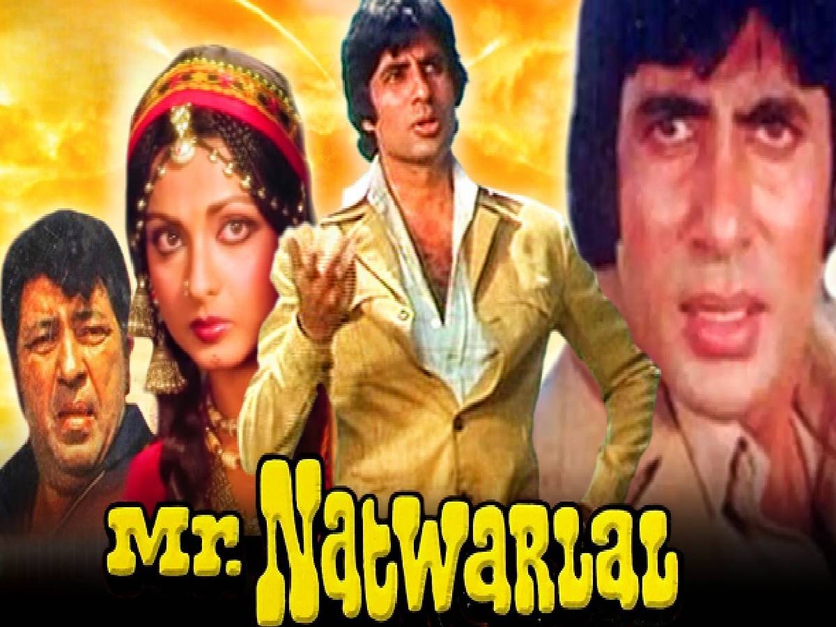 Amitabh Bachchan Dharmendra superhit moives, amitabh bachchan rekha superhit moives, ram balram movie release date, ram balram movie story, ram balram movie budget, ram balram movie box office colleciton, ram balram movie vijay anand, mr natwarlal movie amitabh bachchan ki, amitabh bachchan mr natwarlal movie release date, amitabh bachchan mr natwarlal movie budget, amitabh bachchan mr natwarlal movie collection, mr natwarlal amitabh bachchan ki movie, amitabh bachchan rekha silsila movie release date, mr natwarlal movie hit or flop, Which movie is based on Mr. Natwarlal, Mr. Natwarlal kaun tha, who was mr natwarlal, Which was the last film of Amitabh and Rekha, bollywood superhit movie, amitabh bachchan rekha releations, amitabh bachchan rekha affair Amitabh Bachchan Dharmendra superhit moives, amitabh bachchan rekha superhit moives, ram balram movie release date, ram balram movie story, ram balram movie budget, ram balram movie box office colleciton, ram balram movie vijay anand, mr natwarlal movie amitabh bachchan ki, amitabh bachchan mr natwarlal movie release date, amitabh bachchan mr natwarlal movie budget, amitabh bachchan mr natwarlal movie collection, mr natwarlal amitabh bachchan ki movie, amitabh bachchan rekha silsila movie release date, mr natwarlal movie hit or flop, Which movie is based on Mr. Natwarlal, Mr. Natwarlal kaun tha, who was mr natwarlal, Which was the last film of Amitabh and Rekha, bollywood superhit movie, amitabh bachchan rekha releations, amitabh bachchan rekha affair