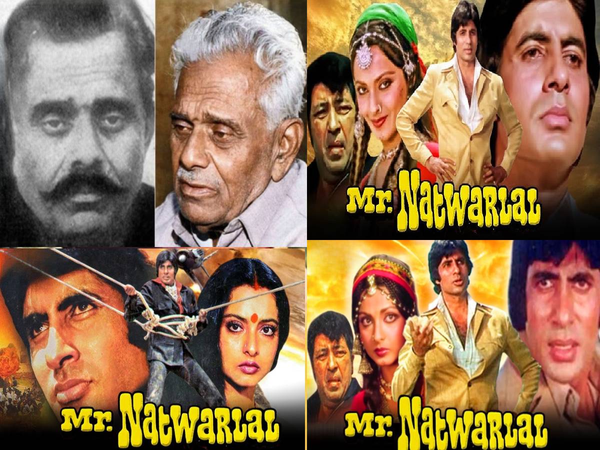 Amitabh Bachchan Dharmendra superhit moives, amitabh bachchan rekha superhit moives, ram balram movie release date, ram balram movie story, ram balram movie budget, ram balram movie box office colleciton, ram balram movie vijay anand, mr natwarlal movie amitabh bachchan ki, amitabh bachchan mr natwarlal movie release date, amitabh bachchan mr natwarlal movie budget, amitabh bachchan mr natwarlal movie collection, mr natwarlal amitabh bachchan ki movie, amitabh bachchan rekha silsila movie release date, mr natwarlal movie hit or flop, Which movie is based on Mr. Natwarlal, Mr. Natwarlal kaun tha, who was mr natwarlal, Which was the last film of Amitabh and Rekha, bollywood superhit movie, amitabh bachchan rekha releations, amitabh bachchan rekha affair Amitabh Bachchan Dharmendra superhit moives, amitabh bachchan rekha superhit moives, ram balram movie release date, ram balram movie story, ram balram movie budget, ram balram movie box office colleciton, ram balram movie vijay anand, mr natwarlal movie amitabh bachchan ki, amitabh bachchan mr natwarlal movie release date, amitabh bachchan mr natwarlal movie budget, amitabh bachchan mr natwarlal movie collection, mr natwarlal amitabh bachchan ki movie, amitabh bachchan rekha silsila movie release date, mr natwarlal movie hit or flop, Which movie is based on Mr. Natwarlal, Mr. Natwarlal kaun tha, who was mr natwarlal, Which was the last film of Amitabh and Rekha, bollywood superhit movie, amitabh bachchan rekha releations, amitabh bachchan rekha affair