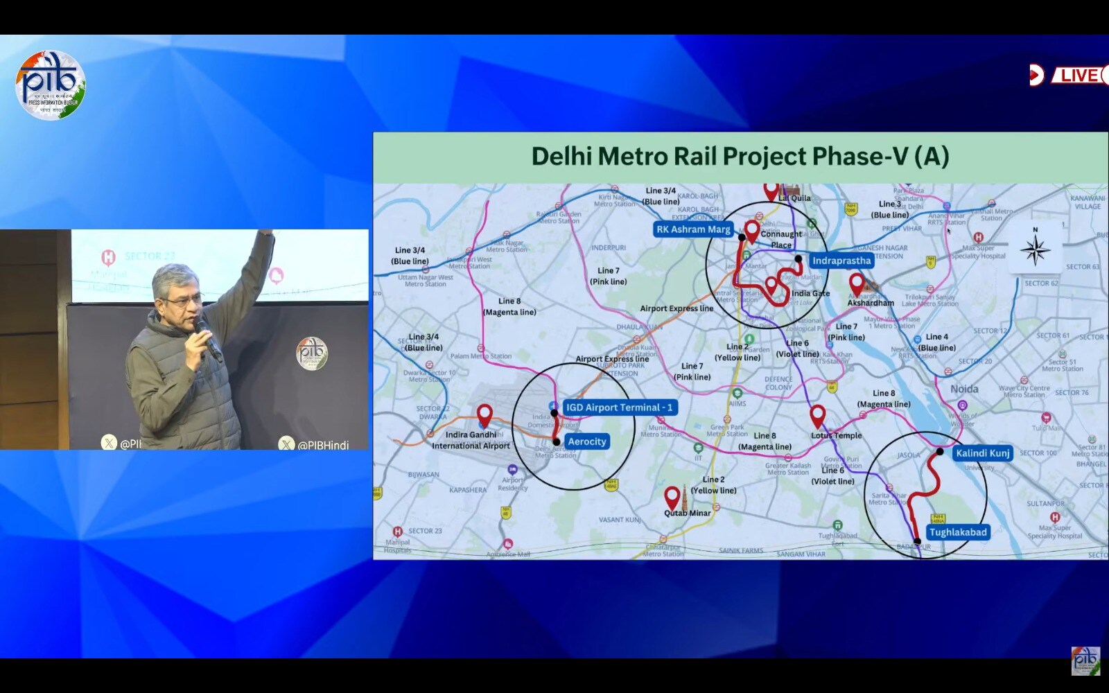 delhi metro expansion, delhi metro 16 kilometer expansion, delhi metro expansion phase 5, delhi metro add 13 station, delhi metro expansion new route, दिल्‍ली मेट्रो का विस्‍तार, दिल्‍ली में बनेंगे 3 मेट्रो रूट, दिल्‍ली में बनेंगे 13 मेट्रो स्‍टेशन, दिल्‍ली में बनेगा 16 किमी का मेट्रो ट्रैक 