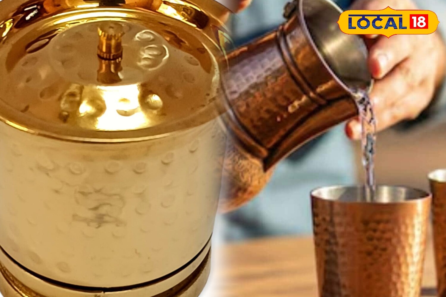 सर्दियों में फ्रिज नहीं, पीतल-तांबे का पानी, शरीर को दे संतुलन...