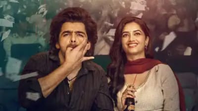 Ram Pothineni’s action-comedy Andhra King Taluka, which received positive reviews in theatres, has now premiered on Netflix.