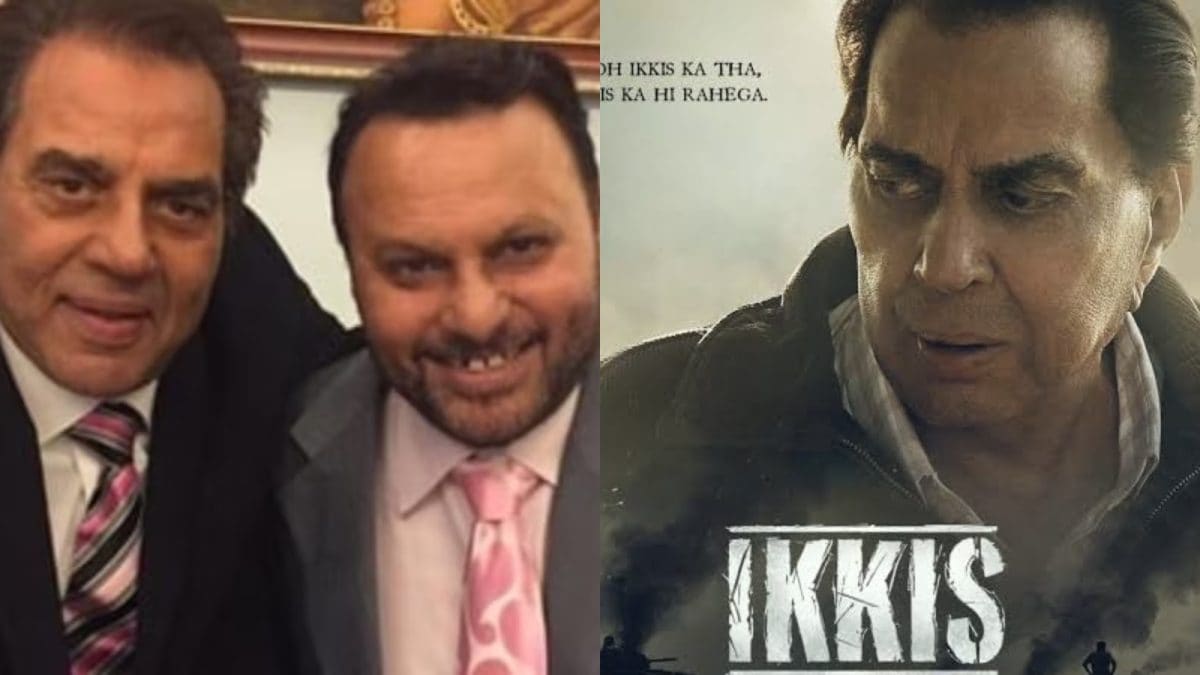 ‘Deeply Touched’: Anil Sharma Reveals He Got Emotional Watching Dharmendra’s Ikkis | Bollywood News ‘Deeply Touched’: Anil Sharma Reveals He Got Emotional Watching Dharmendra’s Ikkis | Bollywood News