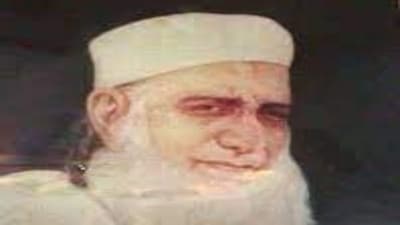 Anwar Shah Kashmiri. (Image: kupwara.nic.in)