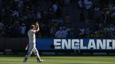 England won a breathless fourth Test in Melbourne by four wickets inside two days (AP)