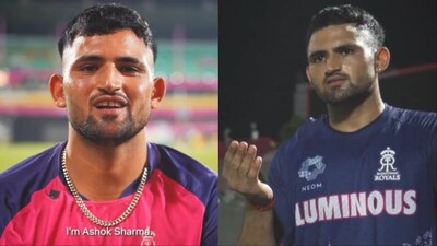 Ashok Sharma has dismissed 20 batters in 9 SMAT 2025 matches played so far. (Picture Credit: Screengrab)