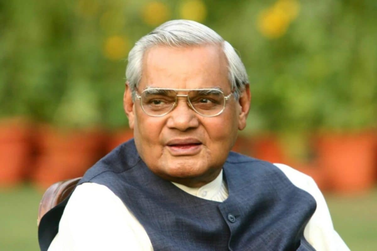 Good Governance Day 2025: History, Significance, And 10 Quotes By Atal Bihari Vajpayee