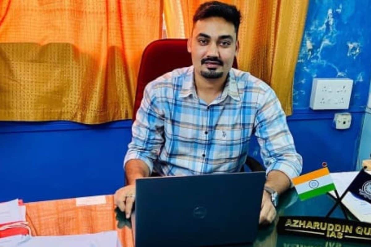 UPSC Success Story: How Azharuddin Quazi Became IAS Despite Financial Constraints