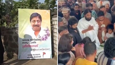 Legendary Filmmaker Sreenivasan Laid To Rest With State Honours In Kerala.