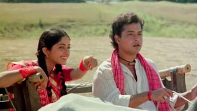 A still from the movie.