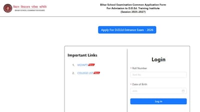 To apply for Bihar D.El.Ed, candidates must visit the official website – www.bsebdeled.com.