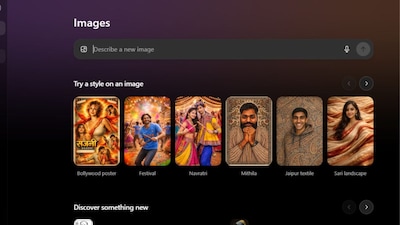 Images is OpenAI going up against the new Nano Banana Pro version