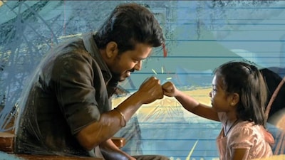 The makers of Jana Nayagan have unveiled the film’s third single, Chella Magale, a warm and emotional melody sung by Thalapathy Vijay that beautifully captures the bond between a father and his daughter.