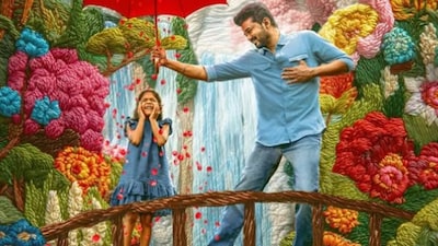 Thalapathy Vijay’s Jana Nayagan Third Song Chella Magale To Release On THIS Date, New Poster Out 