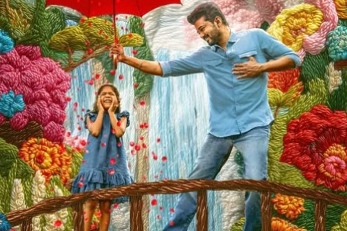 Vijay's 'Jana Nayagan' Audio Launch in Malaysia Draws Global Fan Frenzy