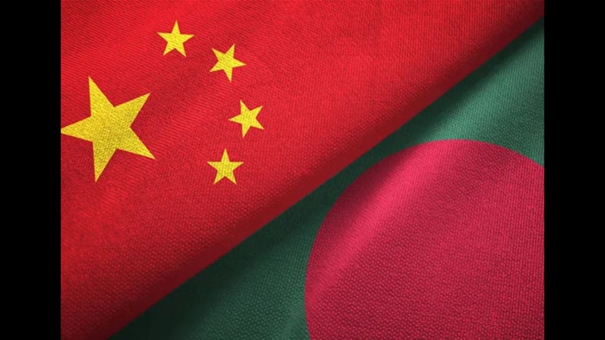 China Backs 'Safe And Stable' Polls In Bangladesh Amid Rising Unrest Ahead Of February Election