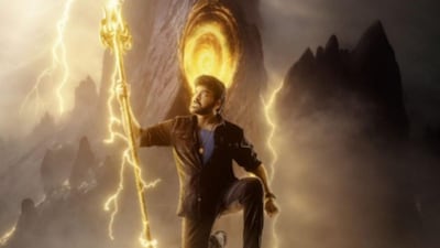 Chiranjeevi Starrer Vishwambhara To Release In June? 