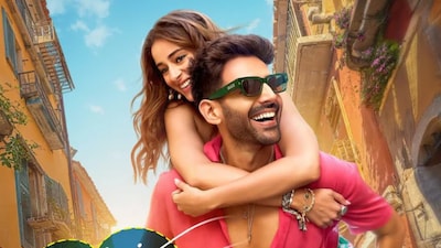 Tu Meri Main Tera Main Tera Tu Meri hit theatres on Christmas. (Photo Credit: Instagram)