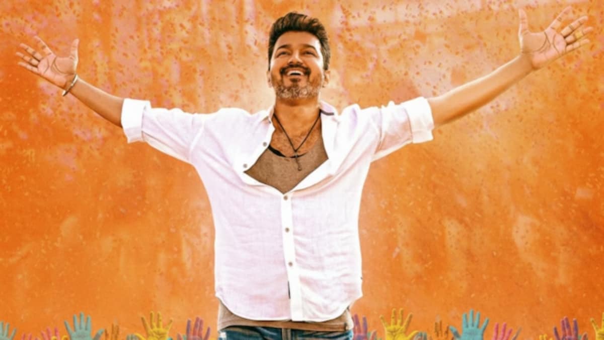 Vijay’s Final Film Jana Nayagan Set for Global Release in July