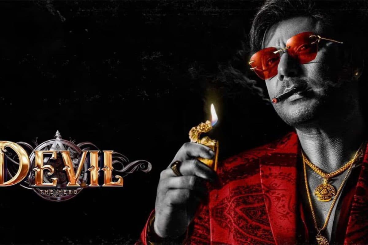 A Jailed Star, A Moving Career: Darshan Breaks New Ground In Cinema With Devil