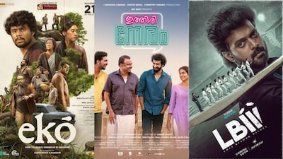As 2025 ends and 2026 begins, South and regional OTT platforms roll out atmospheric stories steeped in mystery, regret, survival and moral ambiguity, from Malayalam thrillers to Telugu action romances.