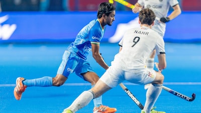 FIH Men's Junior World Cup: Indian hockey team lost to Germany 