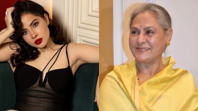Uorfi Javed appeared to take a dig at Jaya Bachchan.