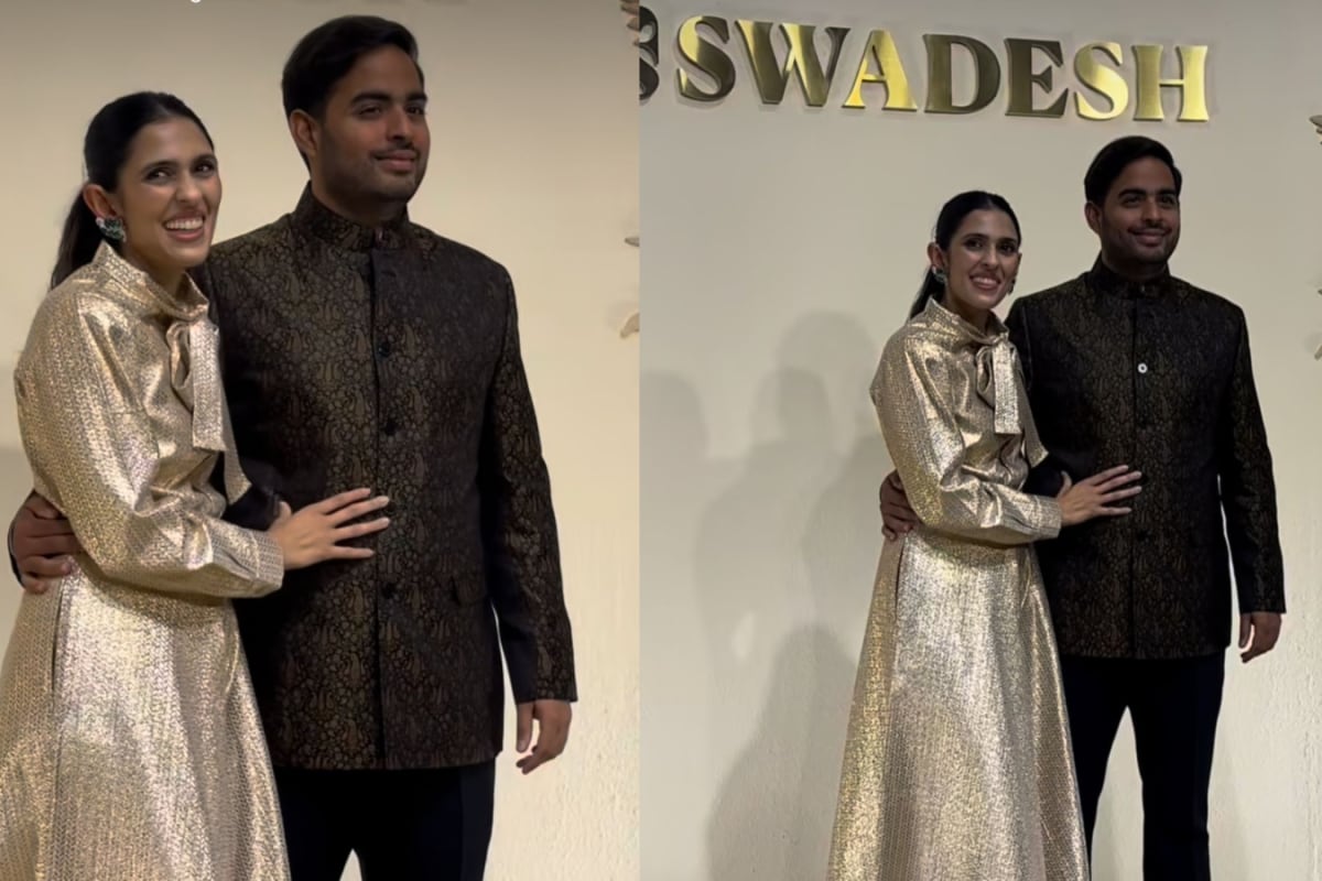 Shloka And Akash Ambani Shine In Coordinated Looks At Swadesh Mumbai Launch