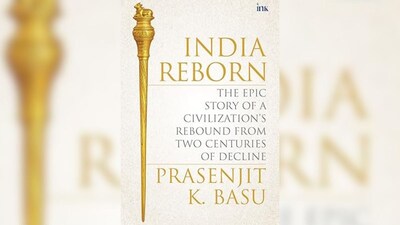 India is the world’s fourth-largest textile and garment exporting nation. 