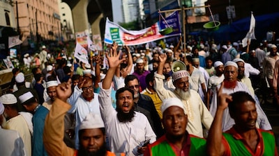 Jamaat insiders describe the situation as an “existential crisis”, warning that a BNP majority government would reduce the party to a fringe force. (AP)