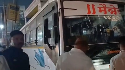 The bus driver has been detained. Heavy police are deployed in the area. (ANI)