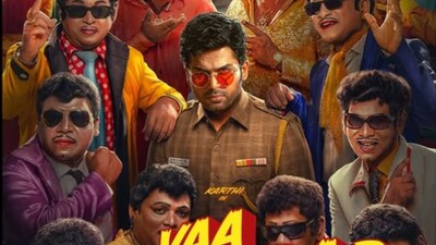 Karthi's Vaa Vaathiyaar Postponed One Day Ahead Of Its Release, Makers Issue Statement 