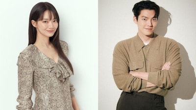 Kim Woo Bin and Shin Min Ah, one of South Korea’s most beloved celebrity couples.