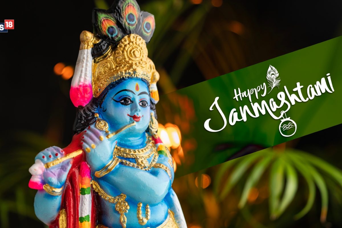 When Is Janmashtami 2026? Date, City-Wise Muhurat, Fasting Rules And Rituals