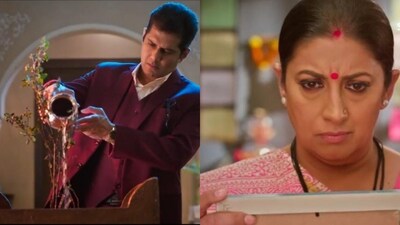 Amar Upadhyay plays the role of Mihir Virani in Kyunki Saas Bhi Kabhi Bahu Thi. 