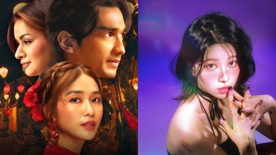 Seea Singer 'I Want To Sit With Audience...': Korean Singer Seaya As Love In ...