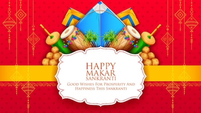 Makar Sankranti 2026 will be celebrated on January 14. (Image: Shutterstock)