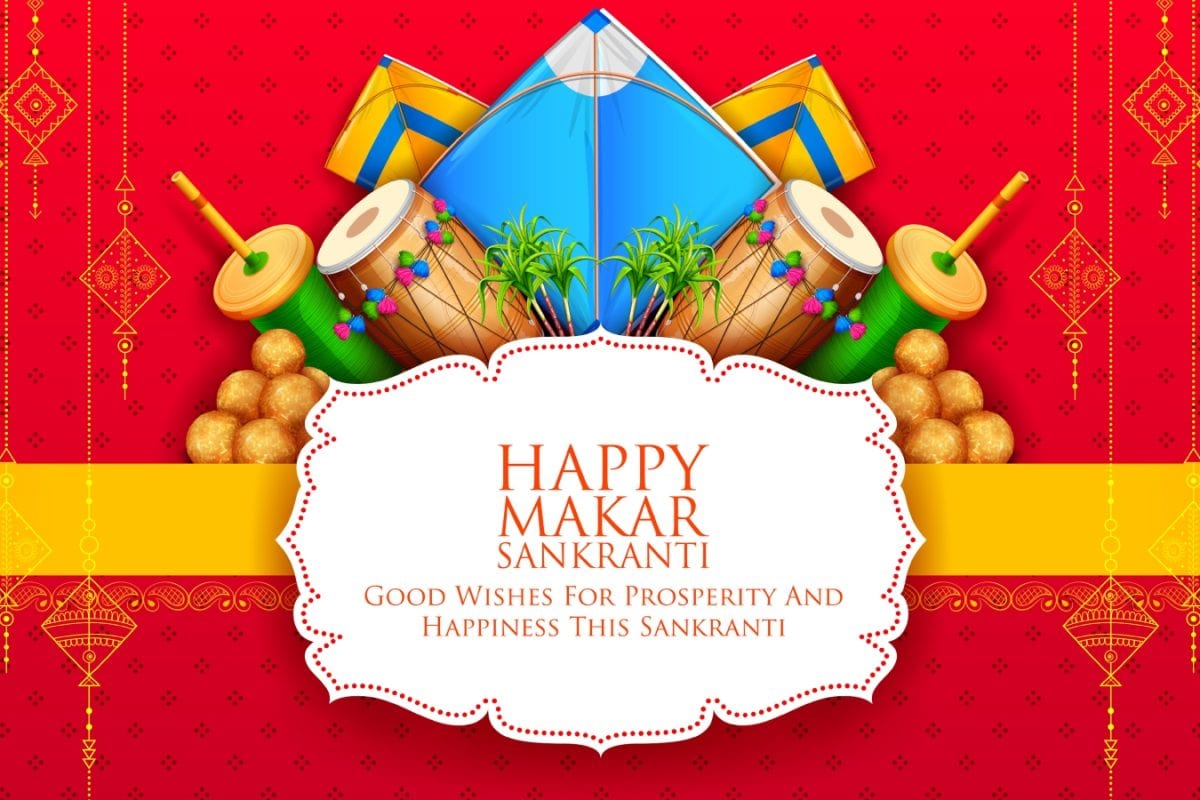 Makar Sankranti 2026: Date, Muhurat, Rituals, Significance And Wishes