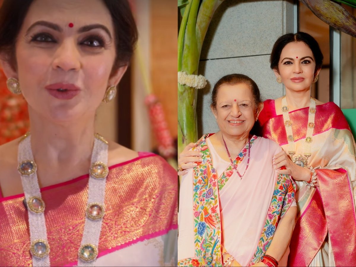 Nita Ambani's Shrinathji Necklace Blends Indian Jewellery Craft And  Spiritual Symbolism | Fashion News - News18