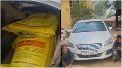 Explosives seized from car in Rajasthan's Tonk (Video screengrabs/ANI)