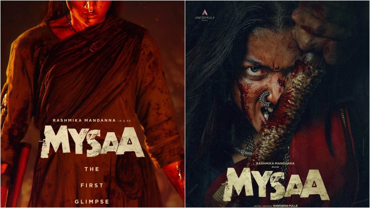 Rashmika Mandanna's Mysaa First Glimpse on 24th December