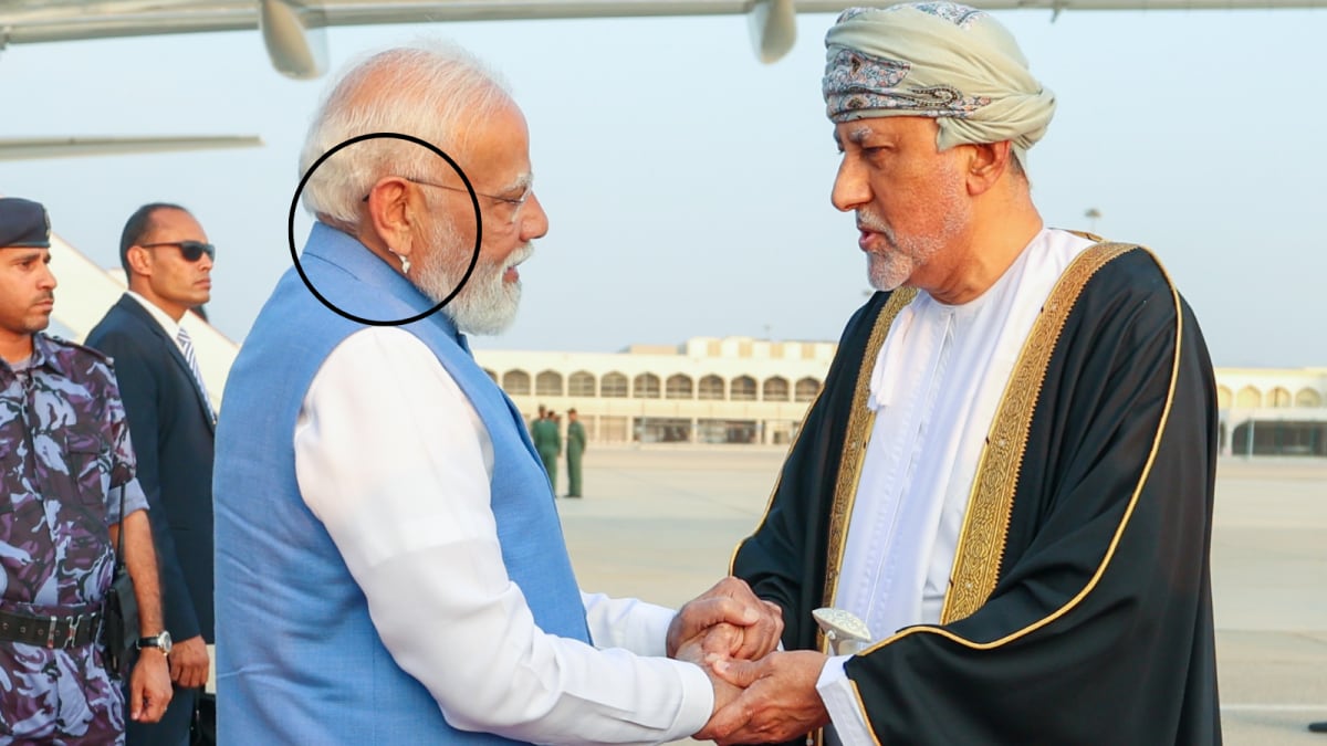 PM Modi's Ear Accessory Seen During Oman Visit Sparks Buzz. What Is It