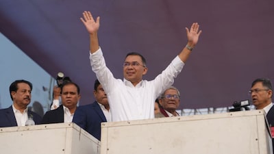 Bangladesh Nationalist Party (BNP) leader Tarique Rahman spoke about his ailing mother in his speech.