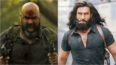 Naveen plays Donga in the film.