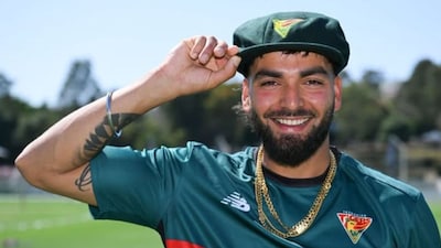 Nikhil Chaudhary is in the IPL 2026 mini-auction pool [Photo: @nikhilchaudhary4 / IG]