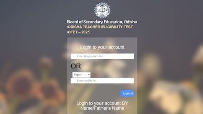 OTET is scheduled to be held on December 17, 2025.